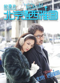 久久综合性